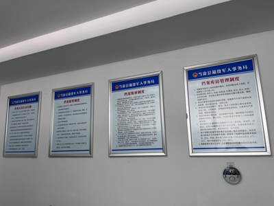 当涂县司法局 “三步走”着力做好档案室升级改造，筑牢法律信息咨询服务基础