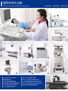 防患于未然 美年大健康体检福利的法律解读与信息咨询