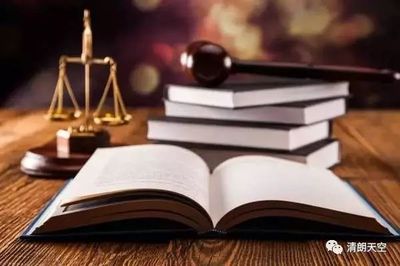 【法制宜章】因在微信群里胡说了一句，男子被判刑9个月罚金1000元。
