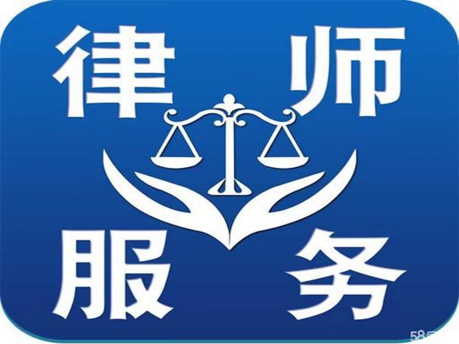 广州法律咨询 权威信息与精选渠道全指南